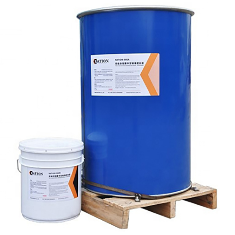 -TWO-Component Silicone Insulating Glass Sealant