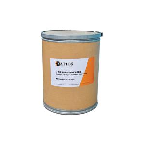 Molecular Sieve For Insulating Glass Using